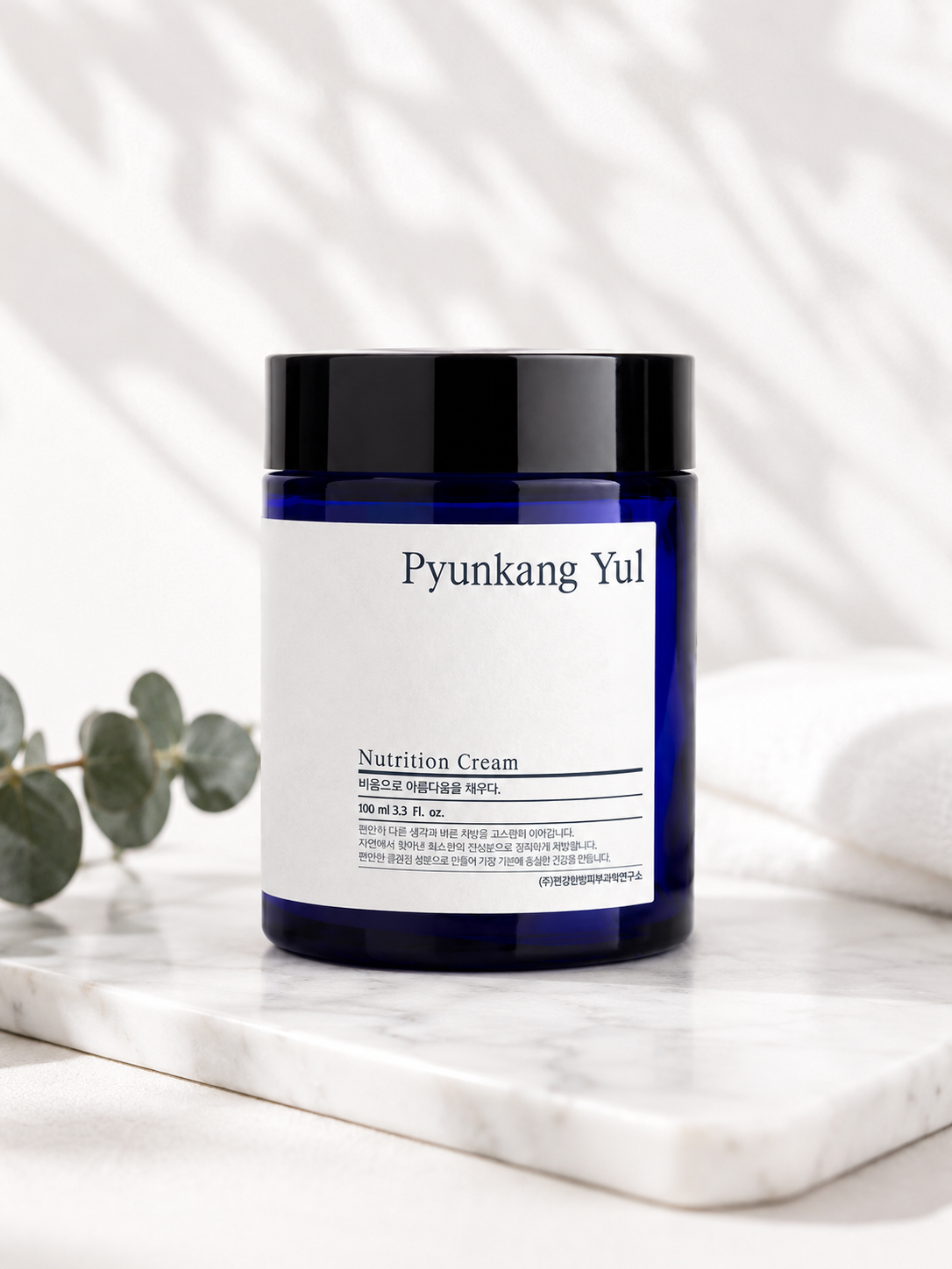 Pyunkang Yul Nutrition Cream 100ml