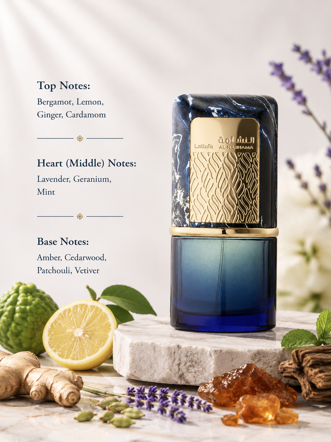 Lattafa Al Nashama Eau de Parfum showcased in an elegant luxury fragrance composition featuring bergamot, lemon, ginger, cardamom, lavender, geranium, mint, amber, cedarwood, patchouli, and vetiver-inspired elements. The sophisticated blue gradient bottle with a marbled navy and gold cap is presented in a refined setting that highlights its fresh citrus, aromatic, woody, and amber character.