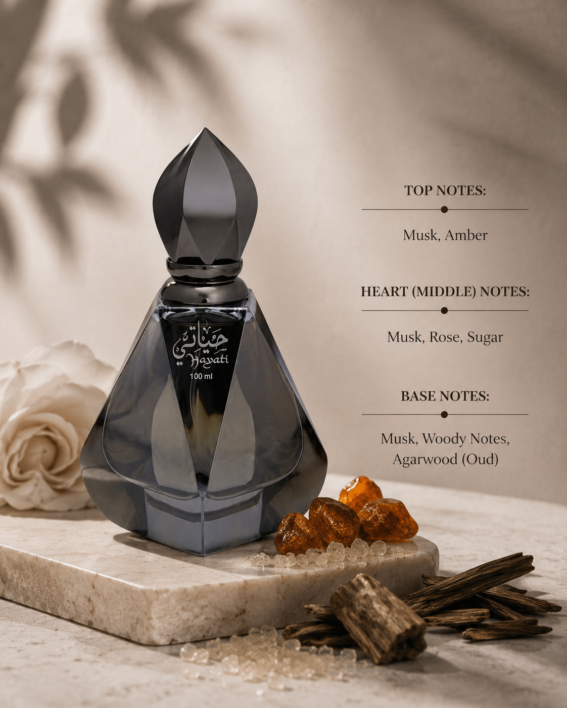 Al Haramain Hayati 100ml EDP - Unisex